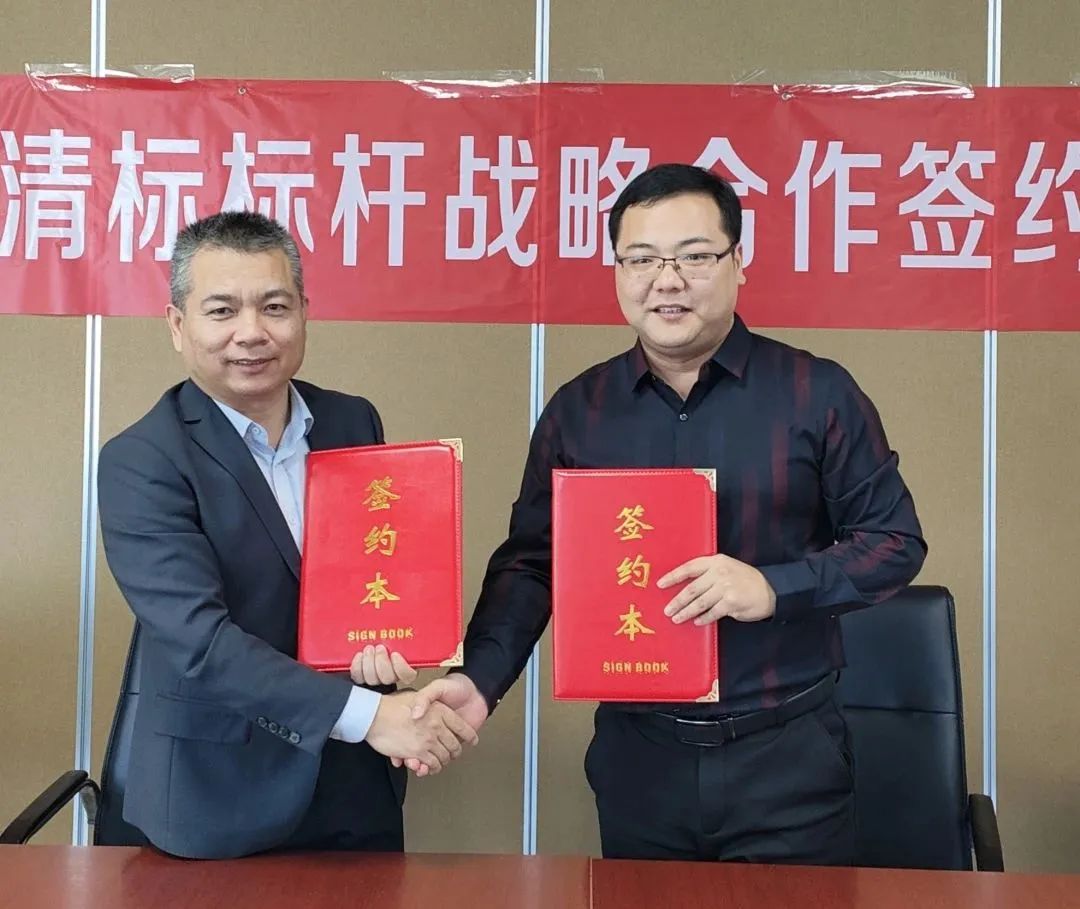 乐鱼官网乐鱼官网首页登录入口登录入口-乐鱼leyu（中国）招标与广联达携手并进，共建数字化清标