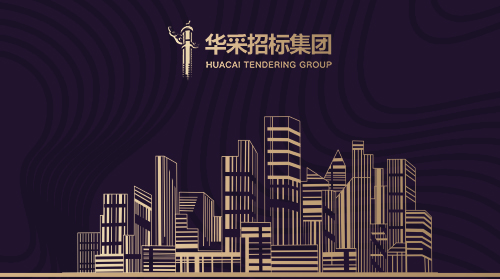 乐鱼官网乐鱼官网首页登录入口登录入口-乐鱼leyu（中国）
入围12所高校招标代理机构供应商名录